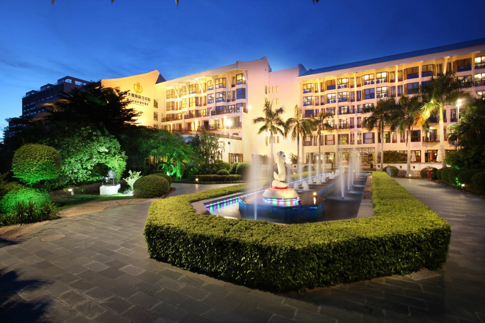 International Asia-Pacific Convention Center Sanya Bagian luar foto